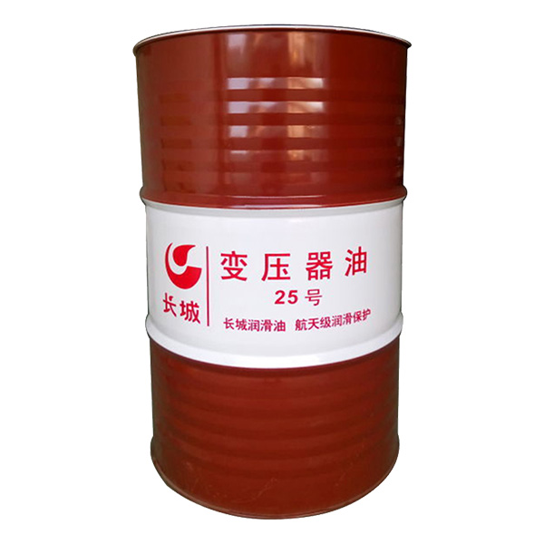 長(cháng)城(chéng)變壓器油品牌供應商